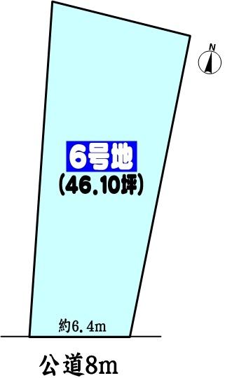 尾張旭市庄南町２丁目の売土地