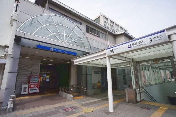 尾張旭市庄南町２丁目の土地(名古屋市東山線藤が丘駅)