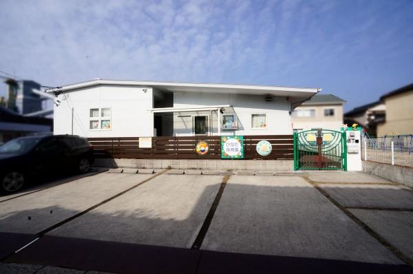 尾張旭市庄南町２丁目の土地(ひなた保育園)