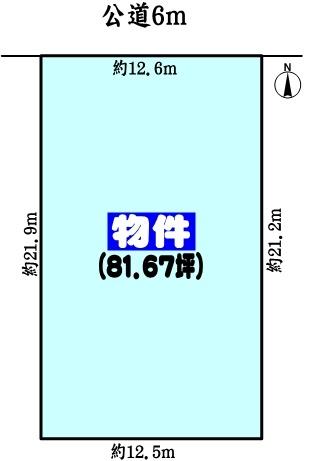 春日井市藤山台１０丁目の売土地