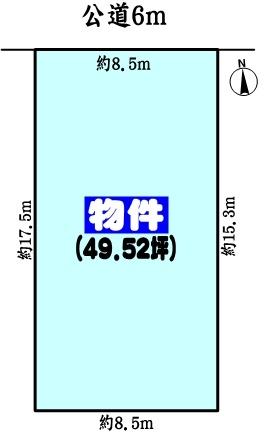 尾張旭市平子町西の売土地