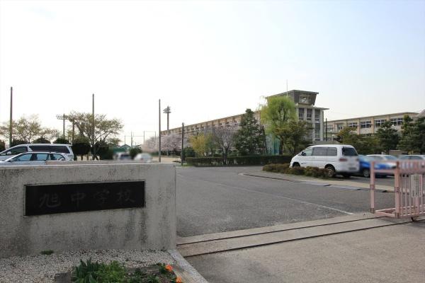 尾張旭市平子町西の土地(旭中学校)