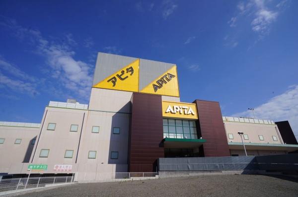 瀬戸市窯元町の中古一戸建て(アピタ瀬戸)