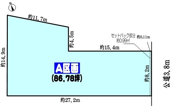 瀬戸市原山町の売土地