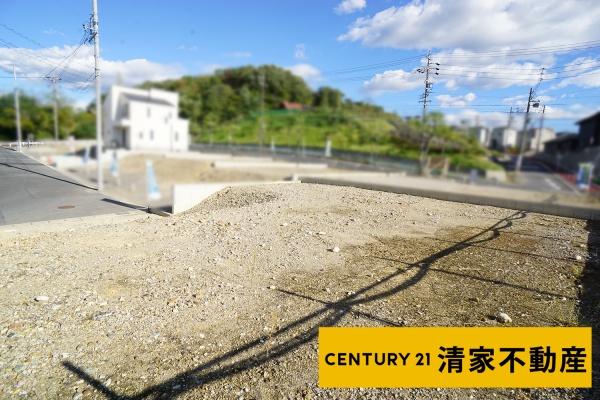 春日井市高森台４丁目の土地