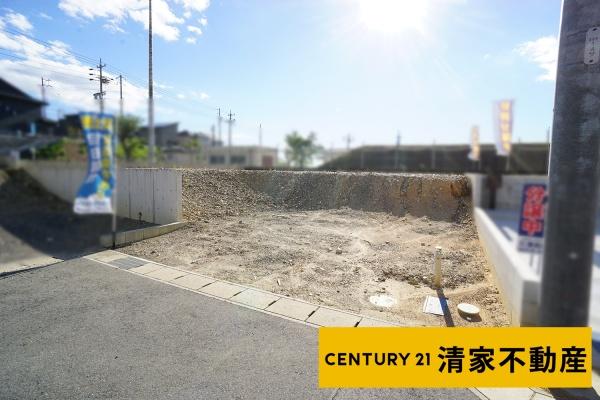 春日井市高森台４丁目の土地