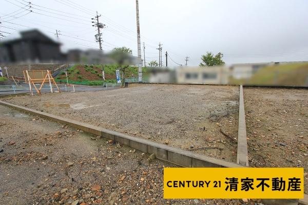 春日井市高森台４丁目の売土地