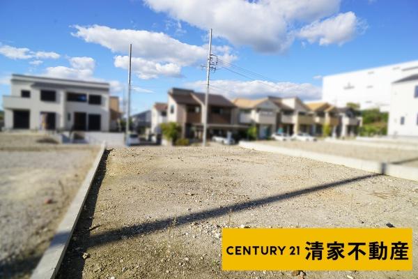 春日井市高森台４丁目の土地