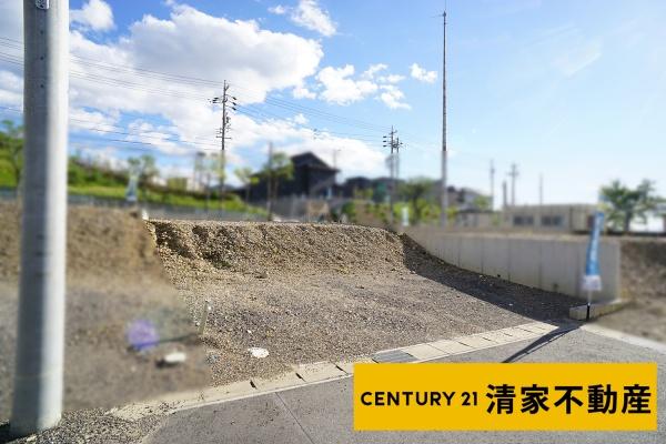 春日井市高森台４丁目の土地