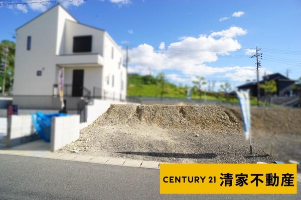 春日井市高森台４丁目の売土地