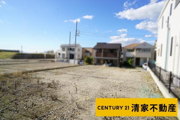 春日井市高森台４丁目の土地