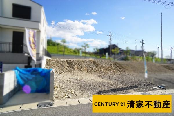 春日井市高森台４丁目の土地