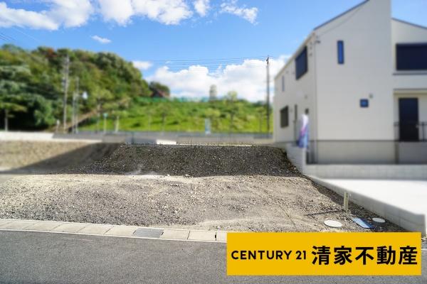 春日井市高森台４丁目の売土地