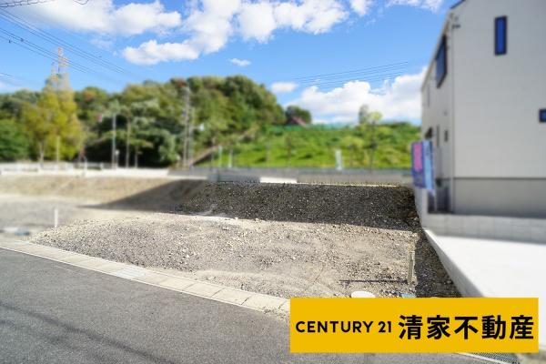 春日井市高森台４丁目の土地