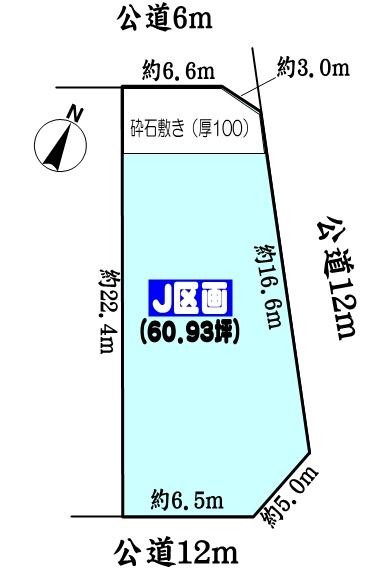 春日井市高森台４丁目の土地
