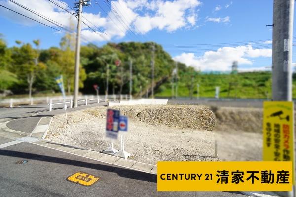 春日井市高森台４丁目の土地