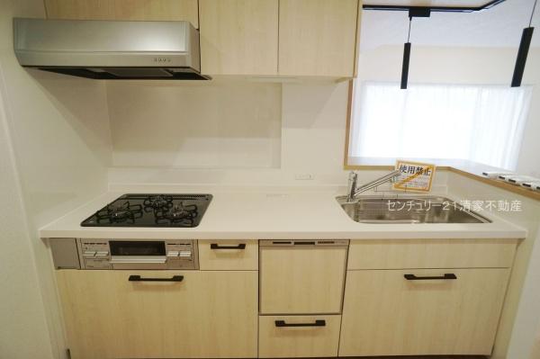 パークシティ新瀬戸二番街スカイスクエア