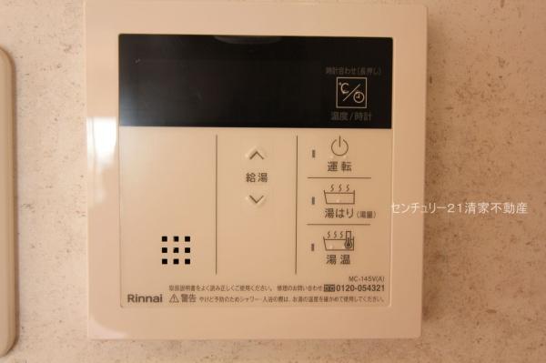 ネオハイツ森林公園Ａ棟