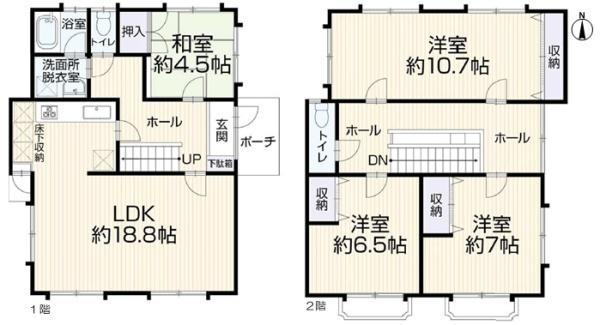 尾張旭市北山町六反田の中古一戸建