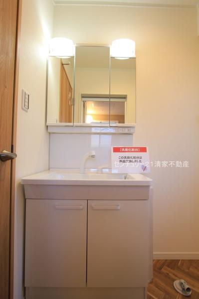 尾張旭市北山町六反田の中古一戸建て
