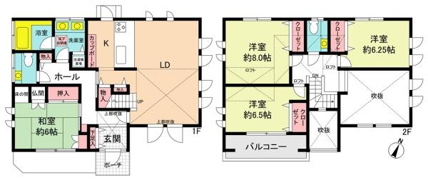 瀬戸市東山町２丁目の中古一戸建て