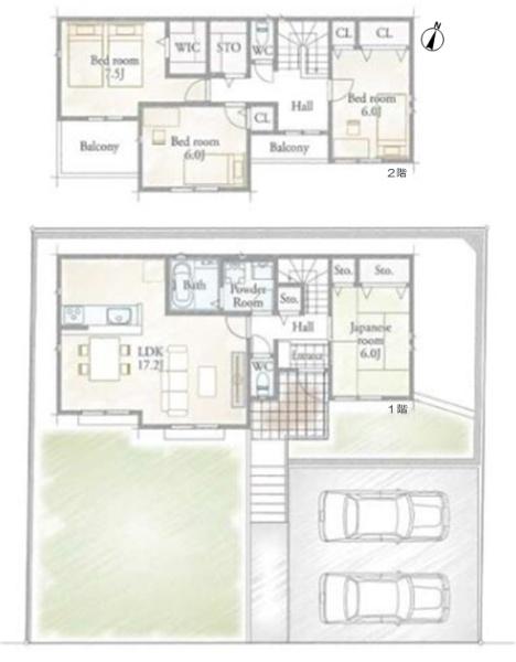 春日井市高森台４丁目の中古一戸建て