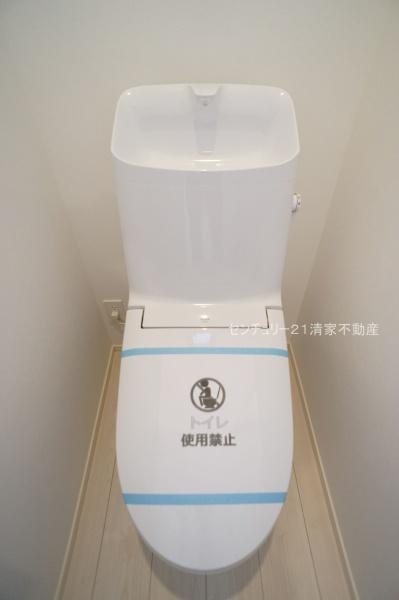 春日井市高森台４丁目の中古一戸建て