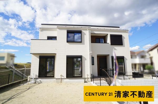 春日井市高森台4丁目の中古一戸建