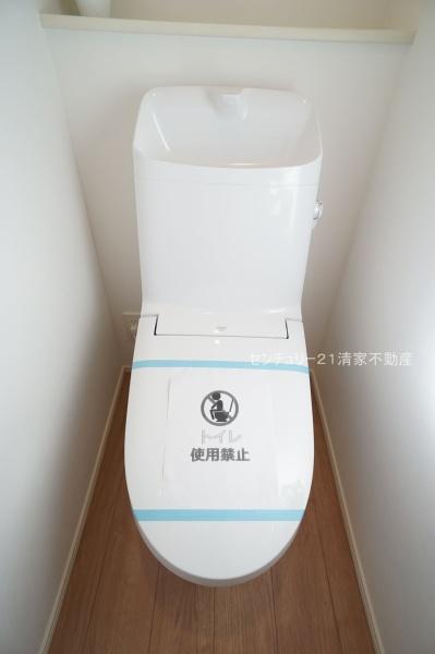 春日井市高森台４丁目の中古一戸建て