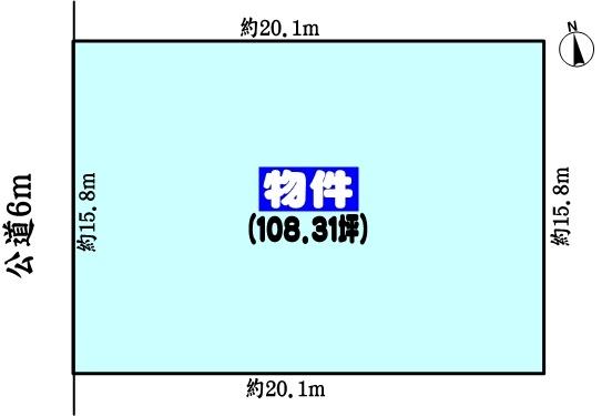 春日井市石尾台５丁目の売土地