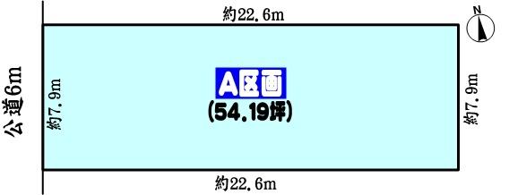 春日井市石尾台５丁目の土地