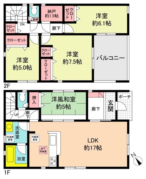 瀬戸市上本町の中古一戸建て
