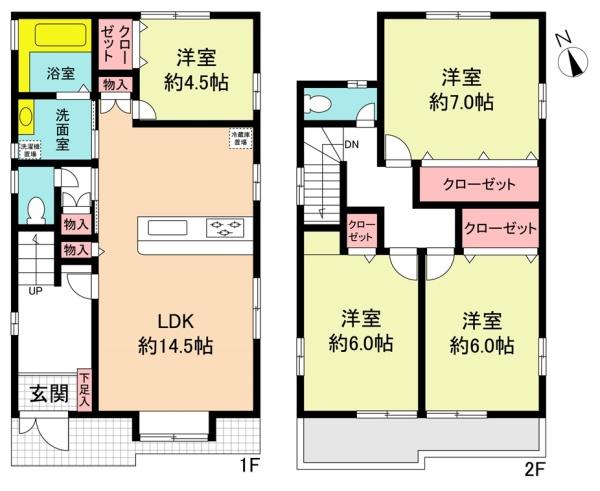 瀬戸市瀬戸口町の中古一戸建て