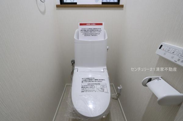 尾張旭市長坂町南山の中古一戸建て