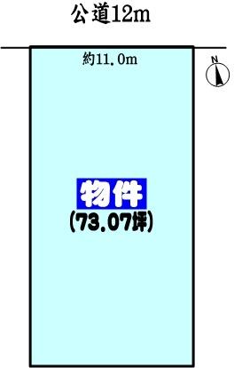 春日井市不二ガ丘２丁目の売土地