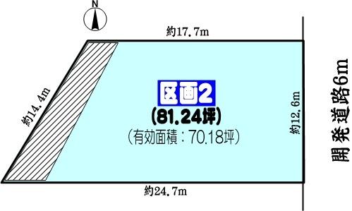 多治見市根本町１丁目の売土地