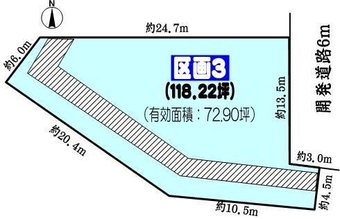 多治見市根本町１丁目の土地