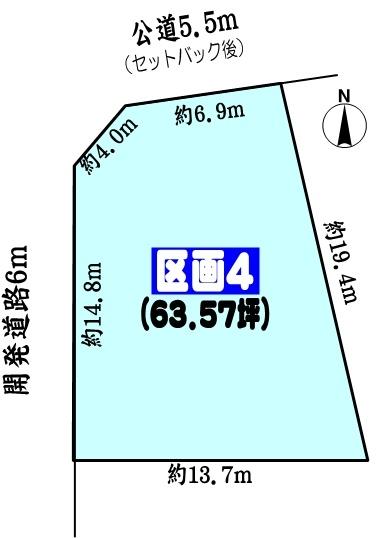 多治見市根本町１丁目の土地