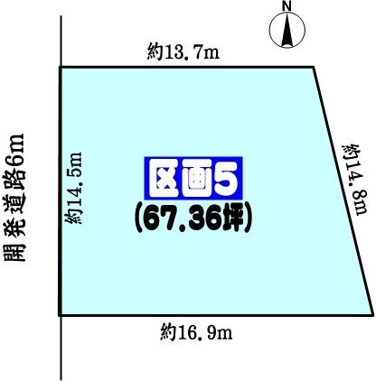 多治見市根本町１丁目の売土地