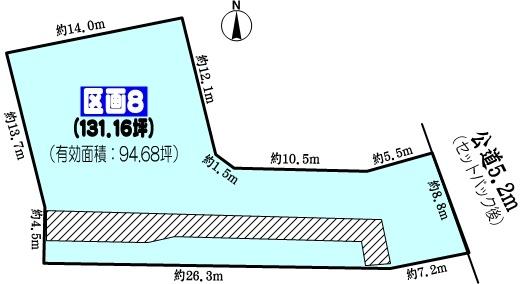多治見市根本町１丁目の売土地