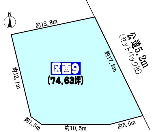 多治見市根本町１丁目の土地