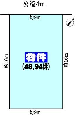 尾張旭市新居町寺田の土地