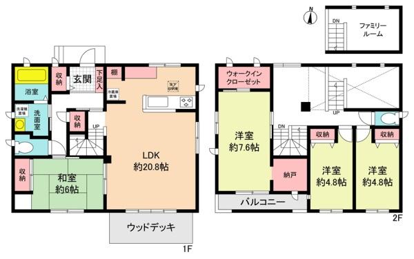 瀬戸市水無瀬町の中古一戸建