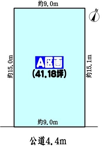瀬戸市東山町１丁目の売土地