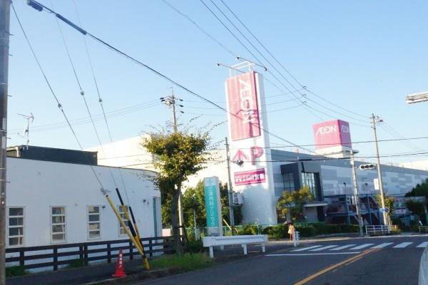 瀬戸市東山町１丁目の土地(イオン瀬戸みずの店)