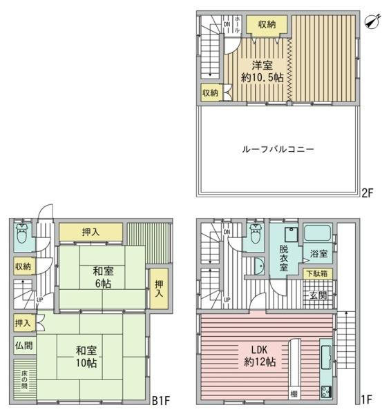 瀬戸市山手町の中古一戸建
