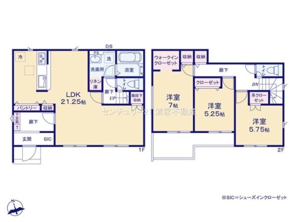 瀬戸市高根町２丁目の新築一戸建
