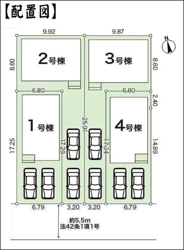 瀬戸市高根町２丁目の新築一戸建