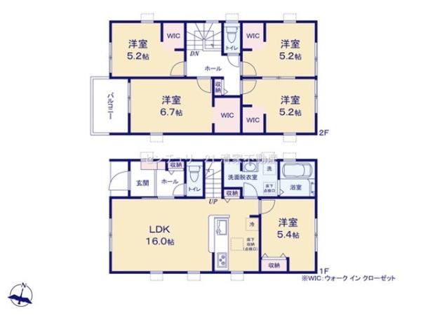 瀬戸市西寺山町の新築一戸建