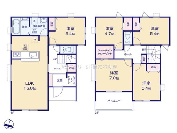 瀬戸市西寺山町の新築一戸建